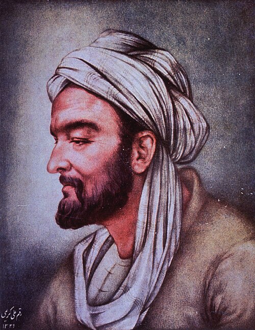 Ibn Sīnā